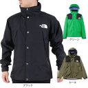 ノースフェイス ノースフェイス（THE NORTH FACE）（メンズ）レインジャケット 雨具 防水 マウンテン レインテックス ジャケット NP12333 収納袋付