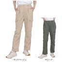 ホールアース(Whole Earth)(レディース)便利 ダブルカーゴ ポケット 撥水 ロングパンツ WE2RDZ28
