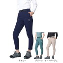 ロジャーエーガー(ROGEREGGER)(レディース)スイスブランド 撥水 ストレッチ ボトム リッタライト パンツ RE24SHY5620020