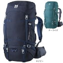 ミレー(Millet)(レディース)トレッキングバッグ 登山バッグ SAAS FEE サースフェー NX 30+5 W MIS0757 30L+5L(4)