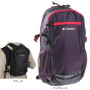 コロンビア（Columbia）（メンズ レディース） デイパックリュック 15L キャッスルロック15LPU8387 通勤 通学 防災 遠足 登山