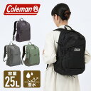 コールマン（Coleman）（メンズ レディース）バッグ リュック ウォーカー25 2000038979 2000038978 2000038983 2000038984 2185796