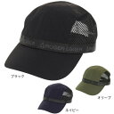 ロジャーエーガー(ROGER EGGER)(メンズ)スイスブランド UV カット ひんやり 吸汗速乾 防臭 帽子 キャップ トレッキング RE23SST5700...