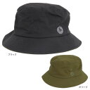 マーモット(Marmot)(メンズ、レディース)帽子 登山 トレッキング タフタハット TSFUE207