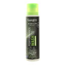 グランジャーズ(Grangers)(メンズ、レディース)防水 パフォーマンス ウォッシュ コンセントレート 300ml 1500005
