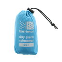 カリマー(karrimor)(メンズ、レディース)リュック バックパック レインカバー 25 501107-4400 ブルー 25L+ 登山用小物 防水 コンパ...