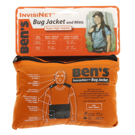 ベンズ(Ben's)(メンズ、レディース)防虫ジャケット ポケッタブル インビジネット バグジャケット Ben's 13221 アウトドア 虫よけ 防災 ベンズ(Ben's)(メンズ、レディース)防虫ジャケット ポケッタブル インビジネット バグジャケット Ben's 13221 アウトドア 虫よけ 防災
