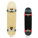 シルバーフォックス(メンズ、レディース、キッズ)スケートボード スケボー 完成品 コンプリート 7.75インチ × 31【ラッピング不可商品】