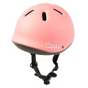 アイデス(ides)(キッズ)自転車 ヘルメット 子供用 キッズ キャッピー プチ ヘルメット コーラルピンク