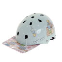 すみっコぐらし(Sumikkogurashi)(キッズ)ジュニア ヘルメット すみっコぐらし