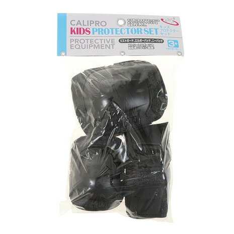 トーホー(TOHO)(キッズ)ジュニア プロテクター3点セット P3-60520JR BK