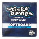 スティッキーバンブス(stickybumps)(メンズ、レディース)サーフワックス SOFT BOARD コールド クール COOL/COLD 秋冬用