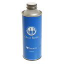 デキャント(DECANT)(メンズ、レディース、キッズ)クリアレジン 240ml