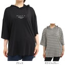 ラスティ(RUSTY)(レディース)ラッシュガード UVワイド半袖パーカー 922464