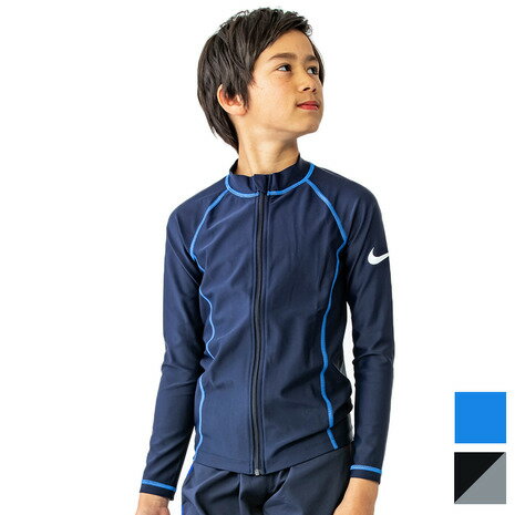 ナイキ NIKE キッズ スクール水着 ラッシュガード 長袖 フードなし 子供 男の子 ボーイズ UVカット UPF50+ 紫外線対策 速乾 NIKE23SP 1991072