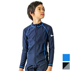 ナイキ（NIKE）（キッズ）スクール水着 ラッシュガード 長袖 フードなし 子供 男の子 ボーイズ UVカット UPF50+ 紫外線対策 速乾 NIKE23SP 1991072