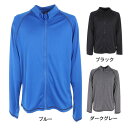 スティーマーレイン(Steamer Lane)(キッズ)水着 ラッシュガード 長袖 フードなし 子供 ジュニア UVカット 紫外線対策 速乾 7334150