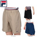 フィラ(FILA)(レディース)ショートパンツ 短パン ボードショーツ プ ベージュ 222751