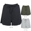 オーシャンパシフィック（Ocean Pacific）（レディース）水着 レディース ショートパンツ 2wayリブショーツ 水陸両用 UVカット 紫外線対策 523406