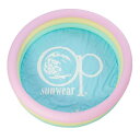 オーシャンパシフィック(Ocean Pacific)(キッズ)プール 丸型 パステルカラー3リングプール 140×30 510970MIX ビニールプール 水遊び 家庭用 子供用(3)