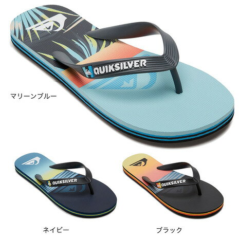 楽天SuperSportsXEBIO楽天市場支店クイックシルバー（Quiksilver）（キッズ）ジュニア ビーチサンダル MOLOKAI ART YOUTH AQBL100558