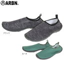 エアボーン(ARBN)(メンズ)マリンシューズ メンズ ウォーターシューズ 水陸両用 マリンスポーツ 海 川 585NN3CDL0001