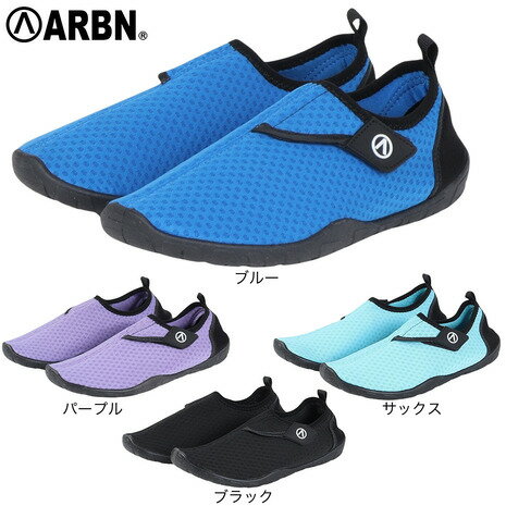エアボーン(ARBN)(キッズ)ジュニア 子供用 マリンシューズ ウォーターシューズ 水陸両用 AB2024SSJ-FTW003