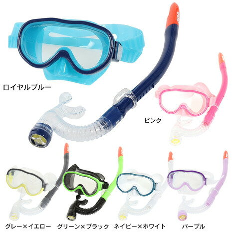 AQUALUNG アクアラング Meister Snorkel マイスタースノーケル