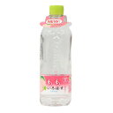 楽天SuperSportsXEBIO楽天市場支店い・ろ・は・す（ILOHAS）（メンズ、レディース、キッズ）いろはす もも 540ml