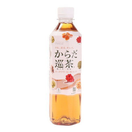 コカコーラ(Coca-Cola)(メンズ、レディース、キッズ)お茶 からだ巡茶 410mL