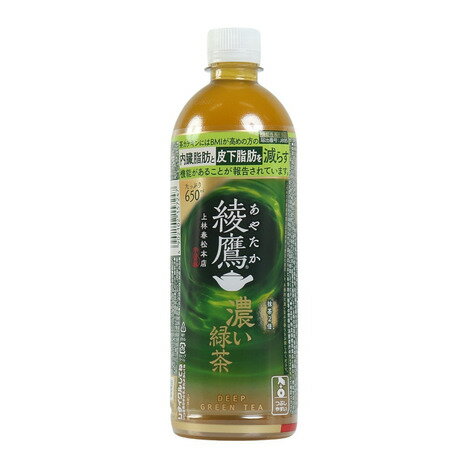 コカコーラ(Coca-Cola)(メンズ、レディース、キッズ)綾鷹 濃い緑茶 650ml 飲料 飲み物
