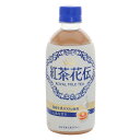 紅茶花伝(KOCHAKADEN)(メンズ、レディース、キッズ)紅茶花伝 ロイヤルミルクティー 440ml