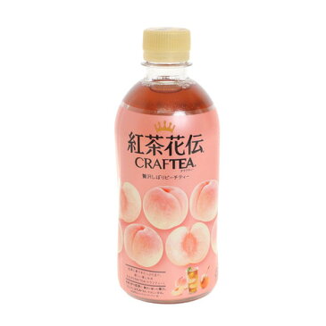 紅茶花伝 CRAFTEA 贅沢しぼりピーチティー 440ml (メンズ、レディース、キッズ)