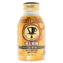 楽天SuperSportsXEBIO楽天市場支店ジョージア（GEORGIA）（メンズ、レディース）香る微糖 260ml