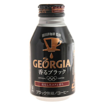 ジョージア（GEORGIA） Georgia香るブラック BC260 （メンズ、レディース、キッズ）