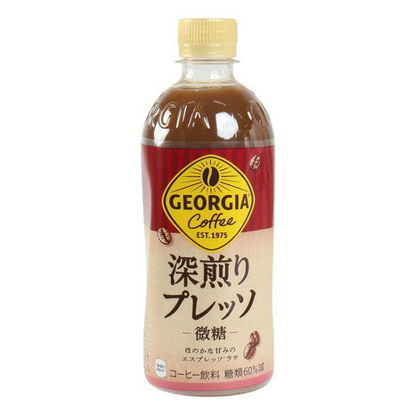 ジョージア(GEORGIA)(メンズ、レディース)コーヒー飲料 エスプレッソラテ 深煎りプレッソ PET500ml