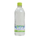 い・ろ・は・す(ILOHAS)(メンズ、レディース、キッズ)飲料水 いろはす ハスカップ 540ml P540 水 ミネラルウォーター フレーバー 北海道 ペッ...