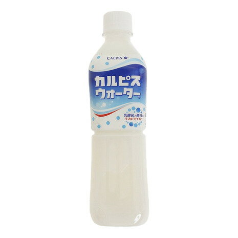 カルピス（CALPIS）（メンズ、レディース、キッズ）カルピスウォーター 500ml 68921