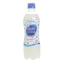 楽天SuperSportsXEBIO楽天市場支店カルピス（CALPIS）（メンズ、レディース、キッズ）カルピスソーダ 500ml KOS010543