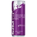 レッドブル(Red Bull)(メンズ、レディース)レッドブルパープルエディション