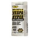 ベスパ（VESPA）（メンズ、レディース）ハイパースポーツサプリメント 9g 309125