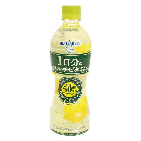 楽天SuperSportsXEBIO楽天市場支店アクエリアス（AQUARIUS）（メンズ、レディース、キッズ）1日分のマルチビタミン 500ml