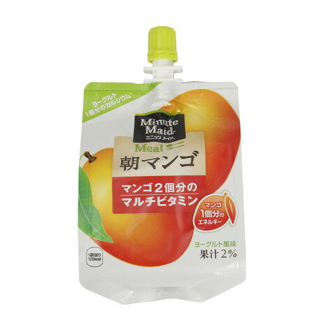 ミニッツメイド（MinuteMaid）（メン