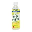 熱中対策水(メンズ、レディース、キッズ)熱中対策水 10倍濃縮シトラス 500ml