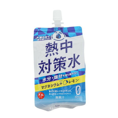 熱中対策水(NECCHUTAISAKUSUI)(メンズ、レディース、キッズ)パウチ飲料 熱中対策パウチ レモン味 300g 水分補給 塩分補給 熱中症対策 暑さ...