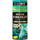 バスクリン(Bathclin Corporation)(メンズ、レディース)きき湯ファインヒート リセットナイト 400g
