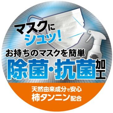 ナノケア ナノケアスポッシュ つめ替え用 300ml （メンズ、レディース、キッズ）