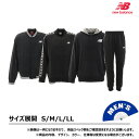 ニューバランス(new balance) 2020年新春福袋...
