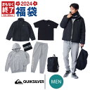 クイックシルバー（Quiksilver）（メンズ）2024年新春福袋 スポーツ クイックシルバー メンズ福袋 6点セット QS 24-QZ5359105 アウター、パーカー、パンツetc.