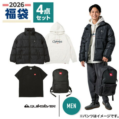 クイックシルバー（Quiksilver）（メンズ）2026年新春福袋 スポーツ メンズ 4点セット 中綿ジャケット スウェットパーカー 半袖Tシャツ デイバッグのサムネイル